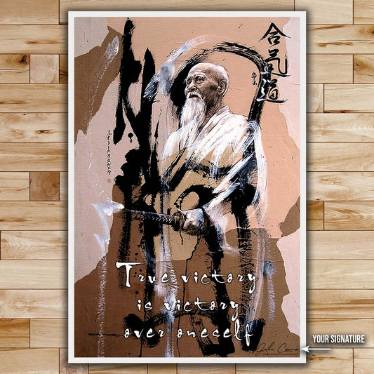 Aikido Wall Art - Aikido Poster - Aikido Canvas - True Victory Is Victory Over Oneself - AI029 - Vertical Poster - Vertical Canvas