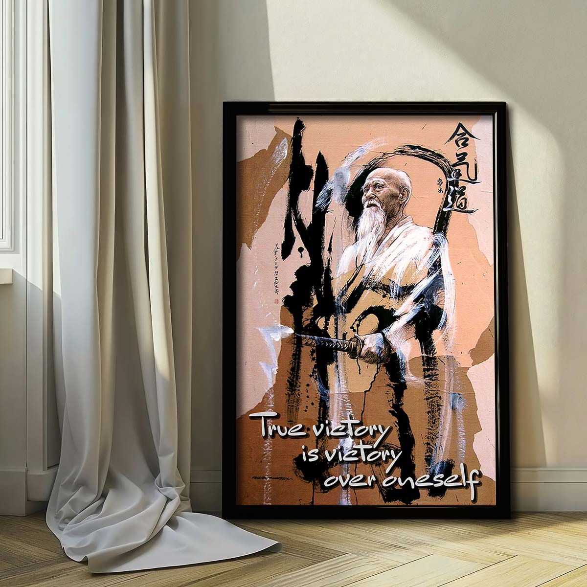Aikido Wall Art - Aikido Poster - Aikido Canvas - True Victory Is Victory Over Oneself - AI033 - Vertical Poster - Vertical Canvas