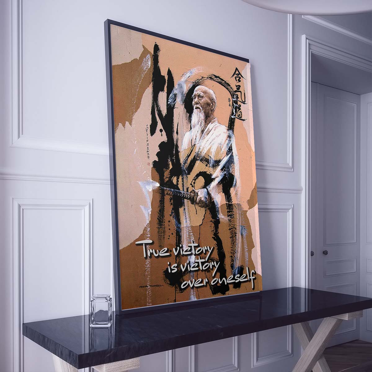 Aikido Wall Art - Aikido Poster - Aikido Canvas - True Victory Is Victory Over Oneself - AI033 - Vertical Poster - Vertical Canvas