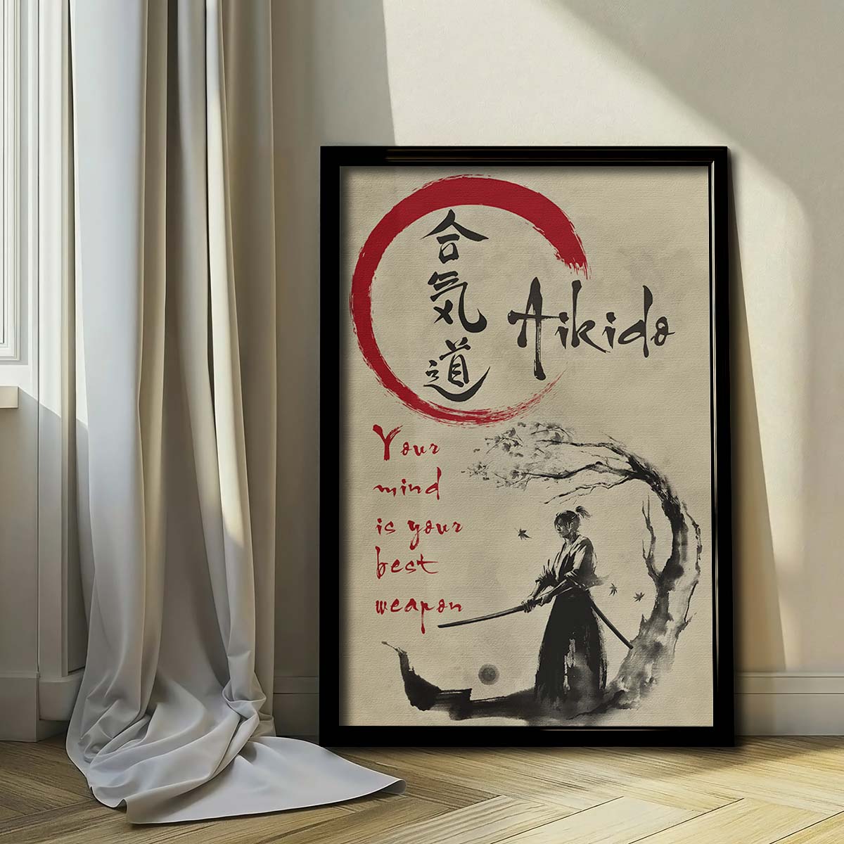 Aikido Wall Art - Aikido Poster - Aikido Canvas - Your Mind Is Your Best Weapon - AI028 - Vertical Poster - Vertical Canvas