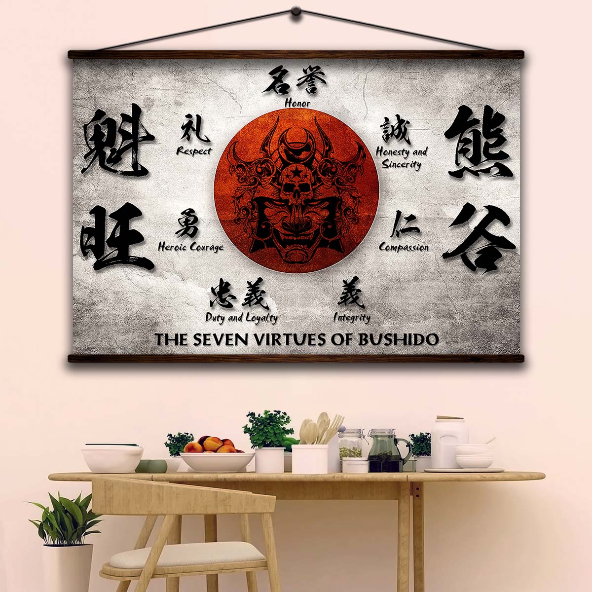 Samurai Wall Art - Samurai Poster - Samurai Canvas - The Seven Virtues Of Bushido - SA014 - Horizontal Poster - Horizontal Canvas