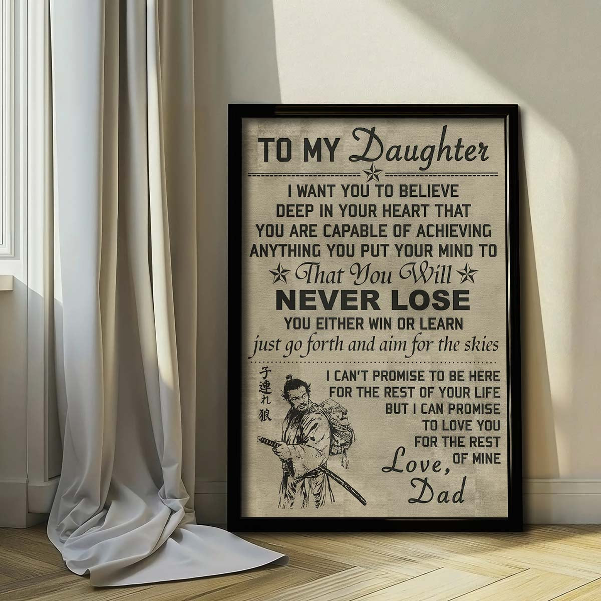 Samurai Wall Art - Samurai Poster - Samurai Canvas - To My Daughter - SA037 - Vertical Poster - Vertical Canvas