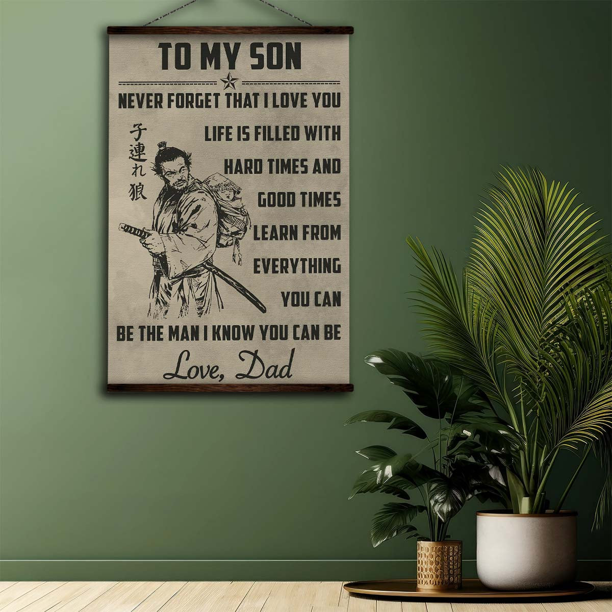 Samurai Wall Art - Samurai Poster - Samurai Canvas - To My Son - SA081 - Vertical Poster - Vertical Canvas