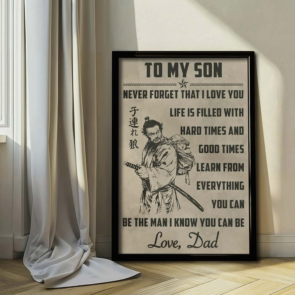 Samurai Wall Art - Samurai Poster - Samurai Canvas - To My Son - SA081 - Vertical Poster - Vertical Canvas