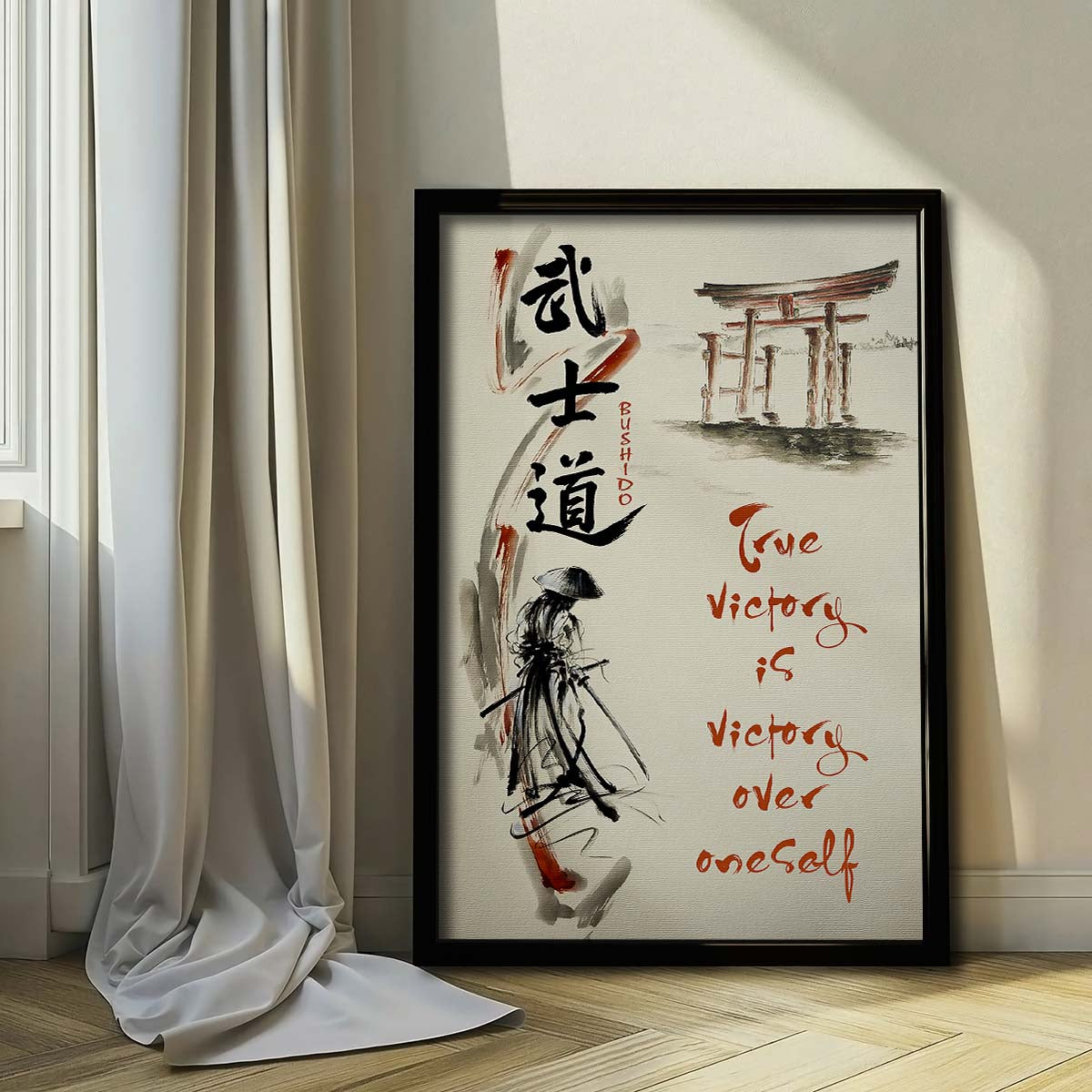Samurai Wall Art - Samurai Poster - Samurai Canvas - True Victory Is Victory Over Oneself - SA074 - Vertical Poster - Vertical Canvas