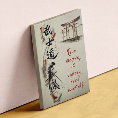 Samurai Wall Art - Samurai Poster - Samurai Canvas - True Victory Is Victory Over Oneself - SA074 - Vertical Poster - Vertical Canvas