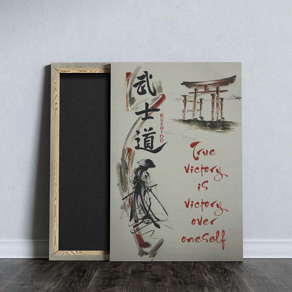 Samurai Wall Art - Samurai Poster - Samurai Canvas - True Victory Is Victory Over Oneself - SA074 - Vertical Poster - Vertical Canvas