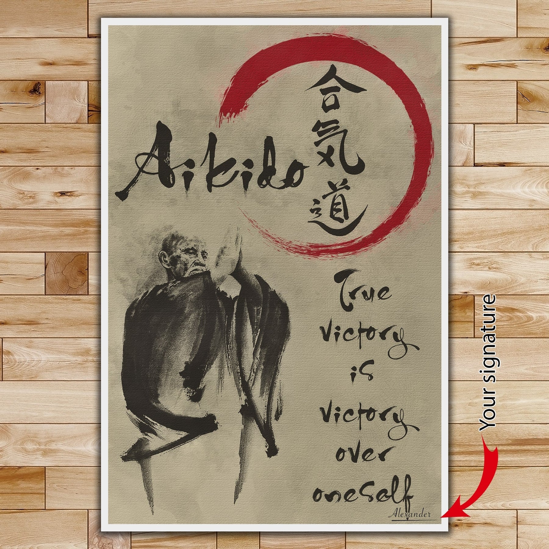 AI008 - True Victory Is Victory Over Oneself - Morihei Ueshiba - Vertical Poster - Vertical Canvas - Aikido Poster