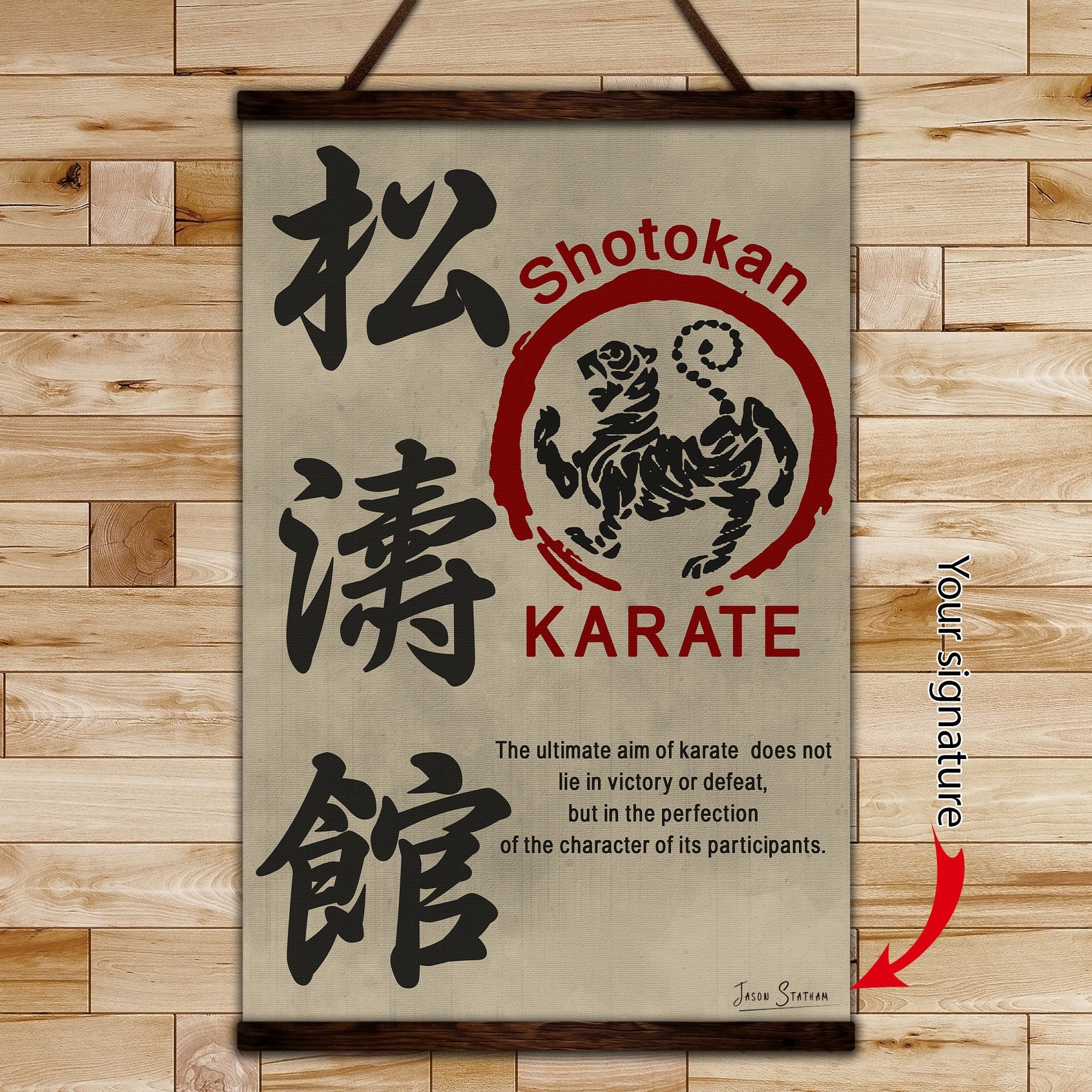 KA030 - The Ultimate Aim Of Karate Lies Not In Victory Or Defeat, But In The Perfection Of The Character Of Its Participants - Gichin Funakoshi - Shotokan Karate - Vertical Poster - Vertical Canvas - Karate Poster