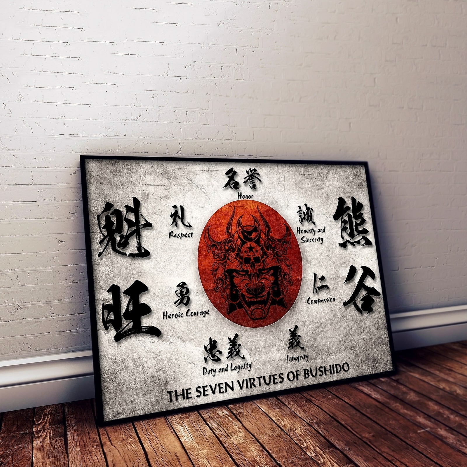 SA014 - The Seven Virtues Of Bushido - Horizontal Poster - Horizontal Canvas - Samurai Poster