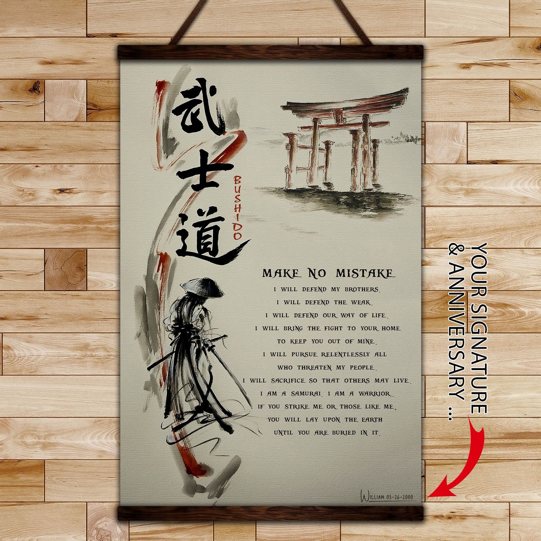 SA077 - Make No Mistake - English - Vertical Poster - Vertical Canvas - Samurai Poster