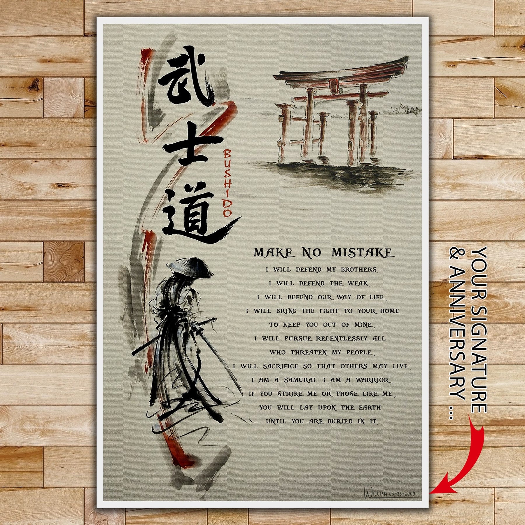 SA077 - Make No Mistake - English - Vertical Poster - Vertical Canvas - Samurai Poster