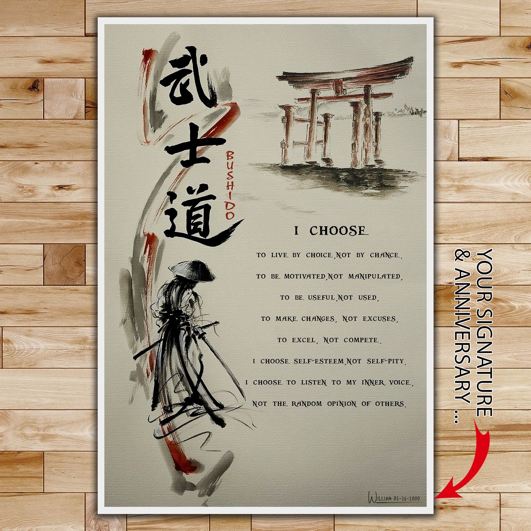 SA079 - I Choose - English - Vertical Poster - Vertical Canvas - Samurai Poster